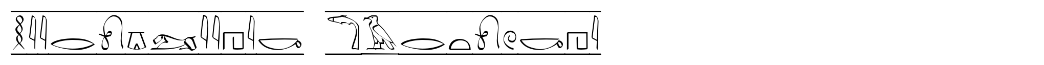 Hieroglyhic Cartouche image